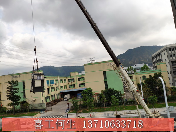 2019��ȫ�Ԅӽzӡ�C/�팦���zӡ�C��؛���b12